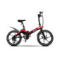 Ducati Mg20 Bicicleta eléctrica de Ciudad, Unisex Adulto, 20 pulgadas, Rojo, Talla única