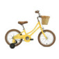 FabricBike Kids - Bicicleta con Pedales para niño y niña, Ruedines de Entrenamiento Desmontables, Frenos, Ruedas 12 y 16 Pulg