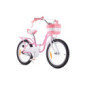 Royal Baby Little Swan Bicicleta Infantil Freno de Mano y Posavasos Bici para Niña 18 Pulgadas Rosa