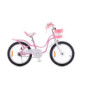 Royal Baby Little Swan Bicicleta Infantil Freno de Mano y Posavasos Bici para Niña 18 Pulgadas Rosa