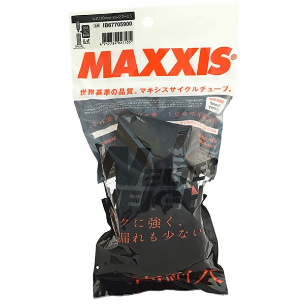Maxxis IB67705900 Cámara de aire de bicicleta de montaña unisex, para adulto, negro