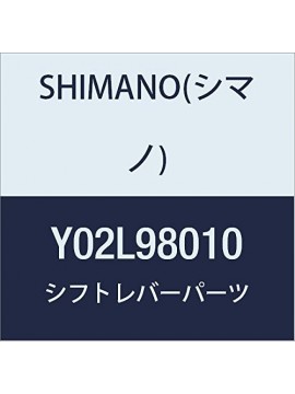 Shimano ST-4700 Palanca de Repuesto Derecha, Multicolor, Talla Única